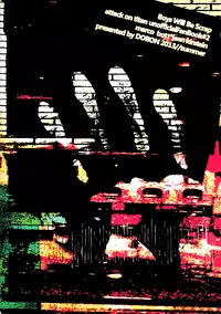 (Hekigai Chousa Haku) [DOBON (MiN)] Boys Will Be Scrap (Shingeki no Kyojin) [English] [Baka Dumb Aho Scans] [Decensored]