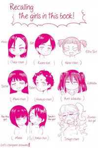 10 kara Hajimeru Eisai Kyouiku