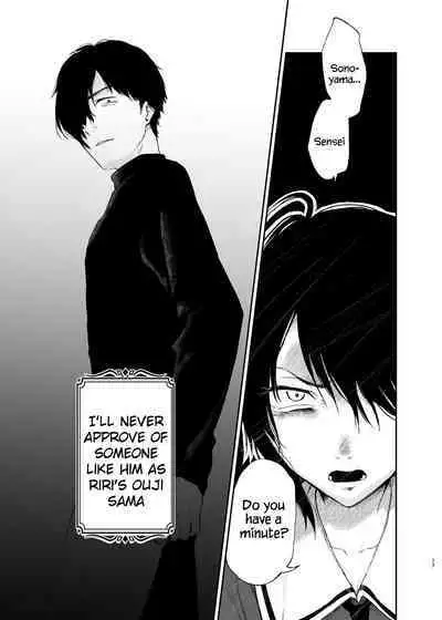 [Akari blast! (Osomatsu)] Jorougumo no Hanazono ~ Boku wa Seito o Hitasura Okasu. Itsuka, Kanojo to Sex suru Tame ni ~ [English] [SquigglesJP]