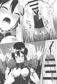 (C94) [noyau (HirokazuKine)] THE GIRL WITH THE FLAXEN HAIR (THE IDOLM@STER CINDERELLA GIRLS)