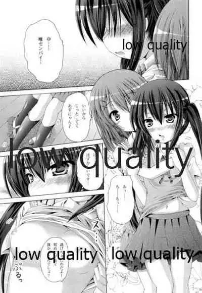 (C79) [Ajapaa. (Okina Naoki)] Hakoniwa ROCK LIVE (K-ON!)