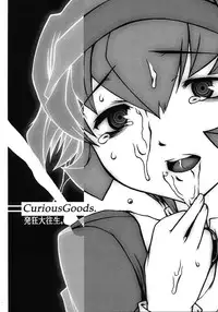 [DASHIGARA 100% (Minpei Ichigo, Hakkyou Daioujou)] KNEESOX-Δ (The Big O)