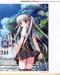 CUBE Kurano kunchi no Futago Jijou Visual Fanbook