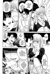 [Tohzai] Office Love Scramble [English] {NecroManCr}