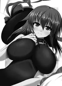 (Reitaisai 8) [Tsukudani Gottani (Tsukudani Shirou)] Touhou Koniro Kyou Kai 3 (Touhou Project)