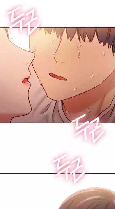 Stepmother Friends Ch.30/?