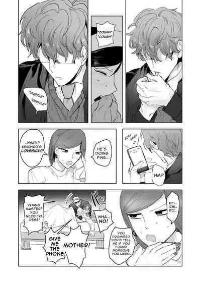 Senkan Keiichiro Sono Ken <Hentai Kyoushi to Nurse Cos Seitokaishitsu Play> Notta! | Keiichirou does Nurse Cosplay with a Perverted Teacher in the Student Council Room!