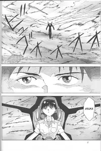 [Utamaru Press (Utamaru Mikio)] ASUKA Itoshisa o, Kimi ni | ASUKA My Love for You (Neon Genesis Evangelion) [English] [Sailor Star Dust]