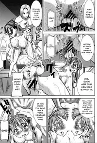 [Tanaka Aji] "Kare ni... Dakaremashita. Ato, Ne..." ~Otome ga Chuuko XXX Desu to Kokuhaku Suru Hi~ | He...Embraced Me.After That... [English] {Doujins.com}