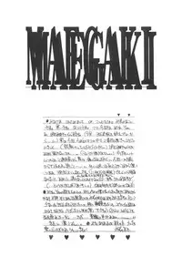 (Bootleg) [Henrei-kai, Meisaku Network, NEU] Cocktail Time Vol. 6 Sakura Ame III Hana Kanmuri (CCS, Original, Pastel Chime -Koi no Skill Up-) (LOLI)