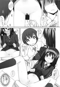 [Shouji Ayumu] Chiccha-na Onaka