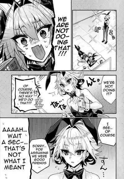 Naka no Ii Shinyuu wa Bunny Cosplay Kijoui Koubi o Sururashii zo | Rider, I Heard That Good Friends Are Supposed To Have Cowgirl Sex While In Bunny Cosplay