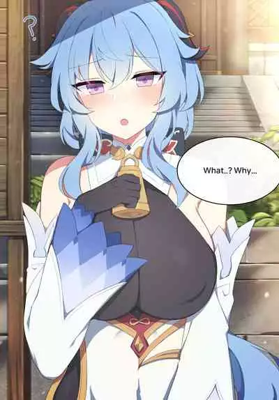 [Poyeop] Ganyu (Genshin Impact) [English] [Decensored]