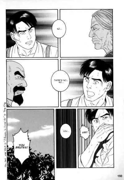 [Tagame Gengoroh] Gedou no Ie Chuukan | House of Brutes Vol. 2 Ch. 5 [English] {tukkeebum}