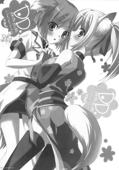 JOYFUL COLORFUL PEACEFUL