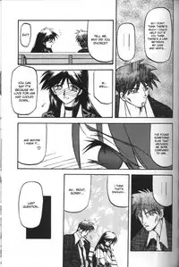 [Sanbun Kyoden] Sein - Zain [English] [desudesu]