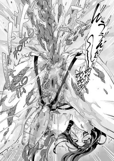 [Bonsketch (Bonske)] Arawareta Chijo wa Toshishita Kui no Scatolo Hentai deshita Bangaihen Mousou Onanie [Digital]