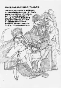 [Toko-ya (Kitou En)] Dotanbasetogi wa gake ppuchi 2 (Ace Attorney)