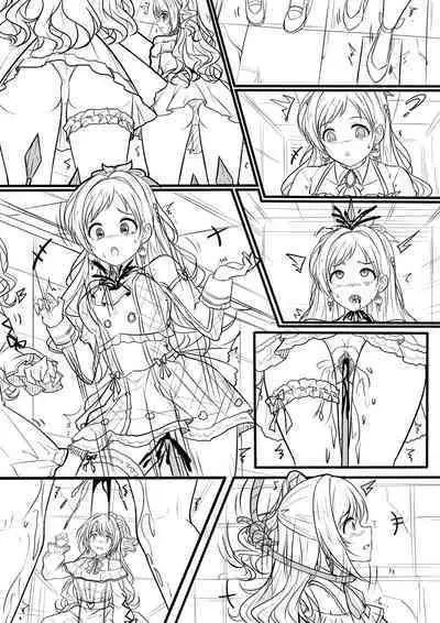 Idol Kenshin Keikaku: Meikyuu no Matsuro