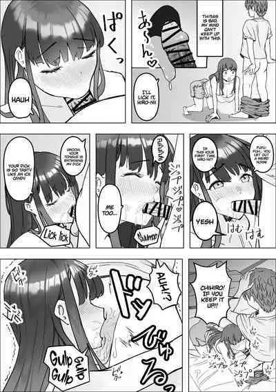 Iede Shite Kita Kyonyuu Osananajimi to Amaama Sex Suru Hanashi | Making Sweet Love To My Childhood Friend Who Ran Away From Home