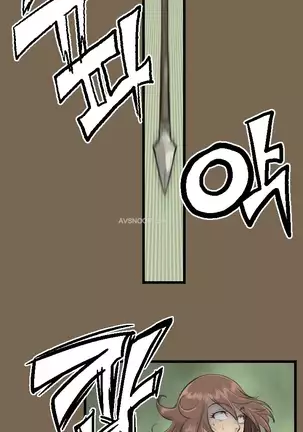 Aharoo | Yahalue Ch. 0-23