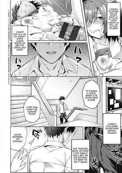 Kenshin Nadeshiko Ch. 1-6