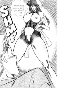 [Inui Haruka] Ogenki Clinic Vol.9 [English]