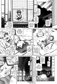 [TYPE.90] Ayakashi Yakata no Miko [English] [TheLustyLadyProject]