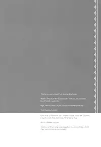 (C85) [3cloudy (Mikumo)] Game is over! (Shingeki no Kyojin) [English] [Baka Dumb Aho Scans]