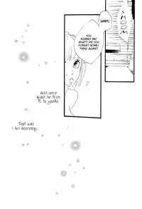 [Hatarakimasen (Oniyuri)] Gentle Wound (English)