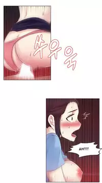 Miss Mystic Ch.1-12 (English) (Ongoing)