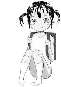 (C91) [STUDiO FATALITY (Yanagie)] Little Girl