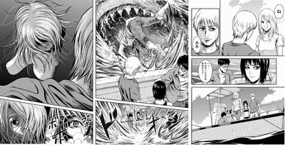Does anyone know the source of these manga? R18-G
