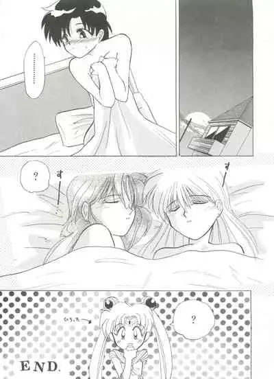 Shin Bishoujo Shoukougun 1 Reimei Hen