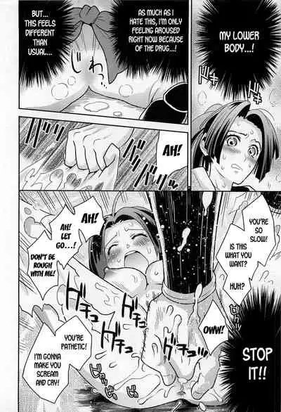 Flame of the Battleground