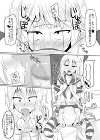 [High Fly Flow (Kanimaru)] Seiyoku no Sugoi Otokonoko to Tsukiau Koto ni Natta Kekka w (Kantai Collection -KanColle-) [Digital]