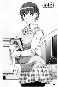 [Hanzaki Jirou] Ran♡Kon [Chinese]