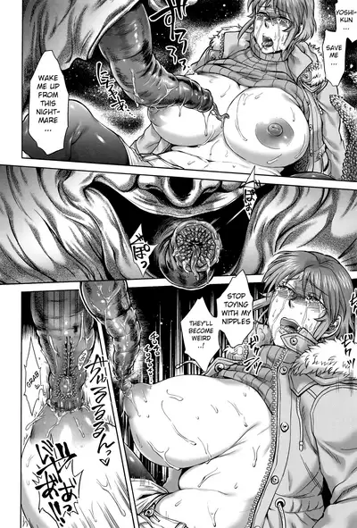 [Jyoka] Hachishaku Hachiwa Keraku Meguri - Igyou Kaikitan [Complete] [English] [Mongolfier]