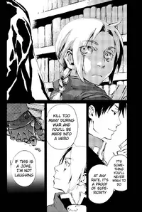 (C65) [Nicol Nicola Nicolas, GD-mechano (Nico, Izumi Yakumo)] Solitude (Fullmetal Alchemist) [English] [Neutral] [Incomplete]