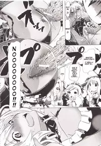 [Chikiko] Juukan - Bishokuka no Shokutsuu | Bestiality - The Gourmet's Meal (Juukan Kanojo Catalog) [English] [Neeko7]