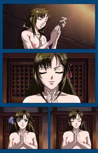 [Yoshiten] [Full Color seijin ban] Black Gate -Kan'in no Gakuen- ~ Genso to in'yoku no ryoiki ni ~ Kanzenban