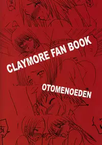 (C74) [Otome no Eden (MIYU)] Koyoi no Utage (Claymore)