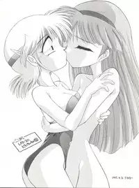 (C48) [Sairo Publishing (J.Sairo)] En-Jack Volume 1 (Elf 17, Magic Knight Rayearth)