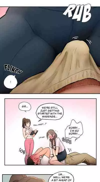 Sexercise Ch.23/?