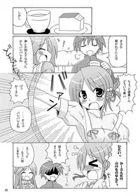 [Mousou Kairo (H Kyuuyuugekitai)] Happiness! DeLucks (Happiness!) [Digital]