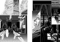 [Miyazaki Maya] Holy Knight ~Junketsu to Ai no Hazama de~ Vol. 3