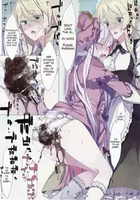 (Reitaisai 9) [Fakepucco (Usui)] EG EL GENSOW (Touhou Project) [English] =LWB=