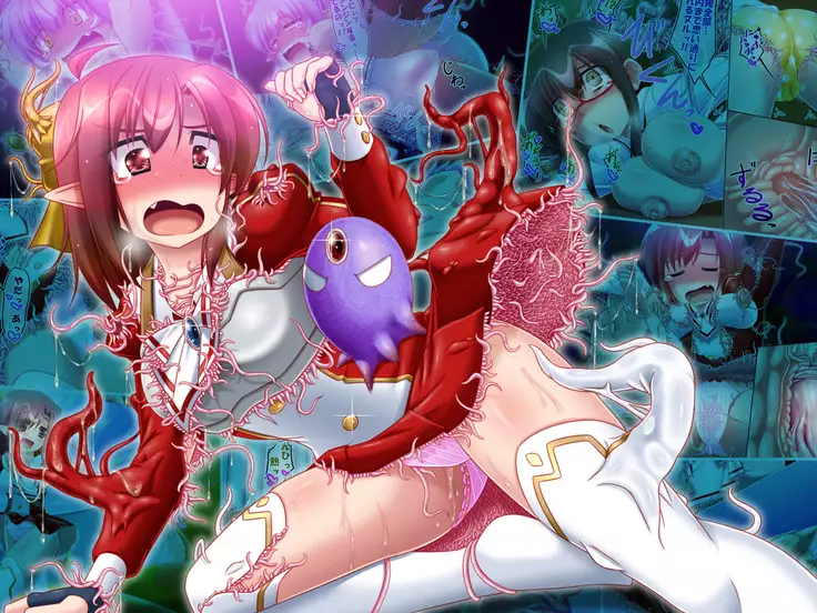 Elina and Ted's great adventure