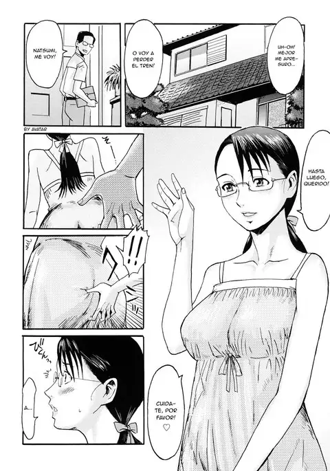 Kuroiwa Menou - Daraku Oyako