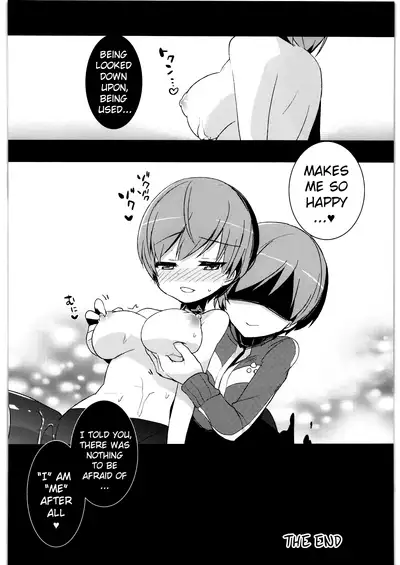 (C81) [clear glass (Menimo)] PX (Persona 4) [English] [ChoriScans]